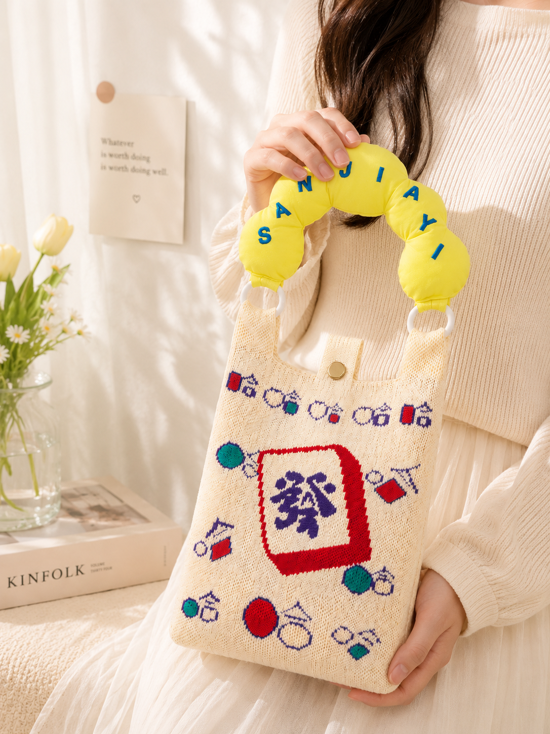 Korean Puffy Handle Knit Sling Bag