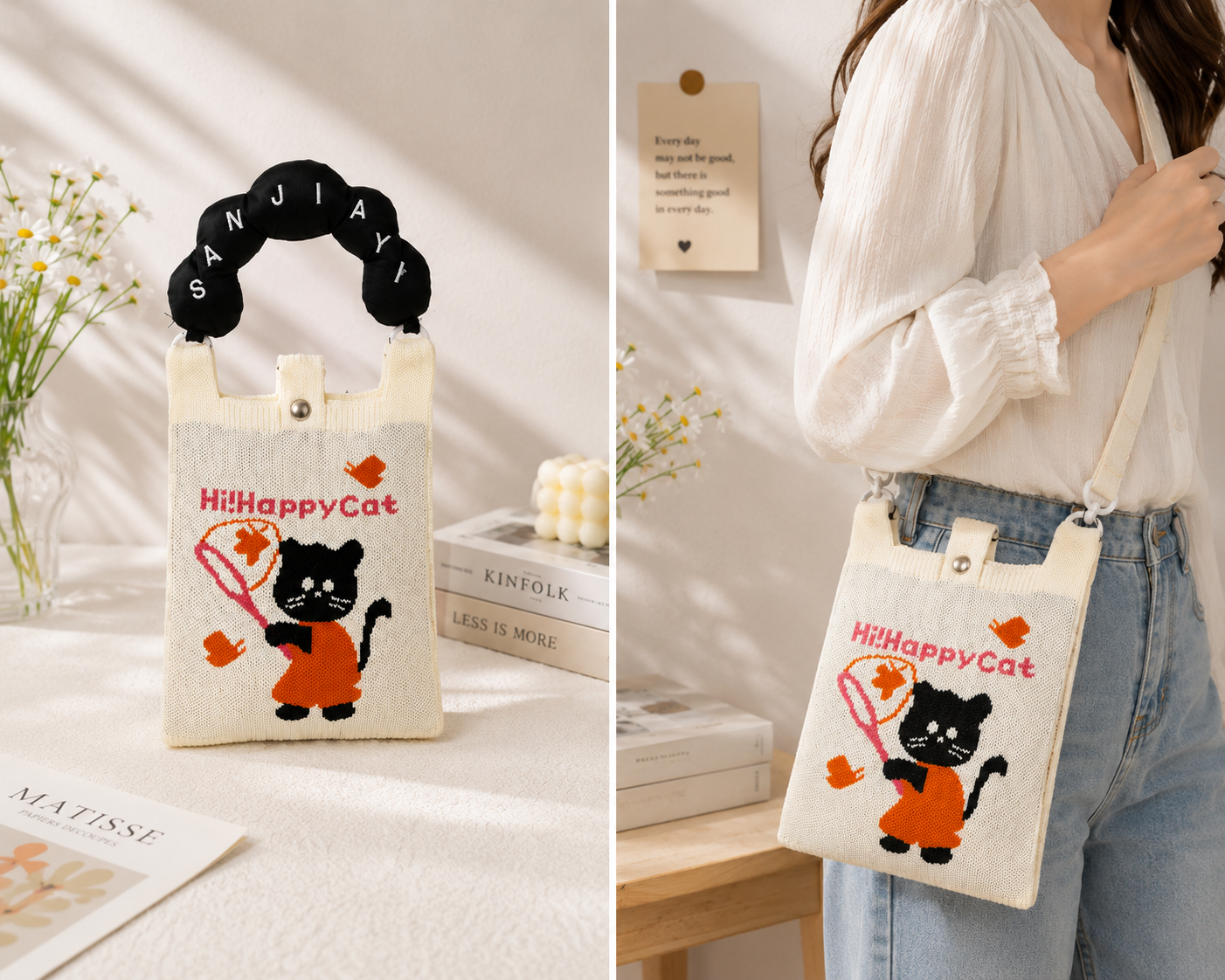 Korean Puffy Handle Knit Sling Bag