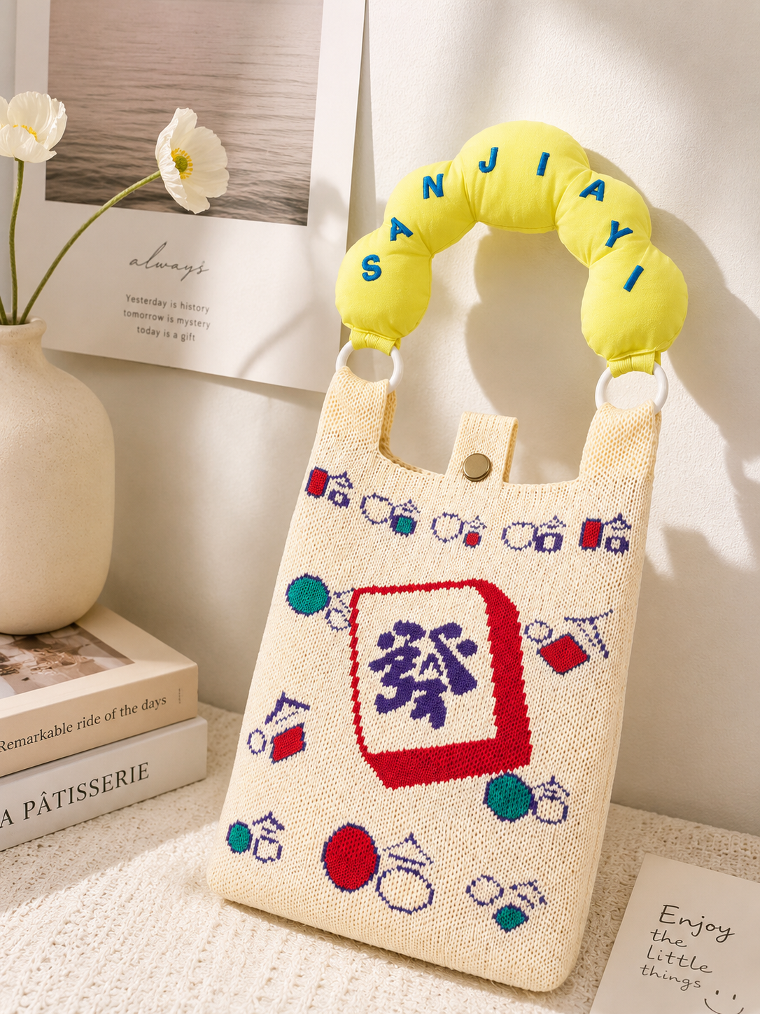 Korean Puffy Handle Knit Sling Bag