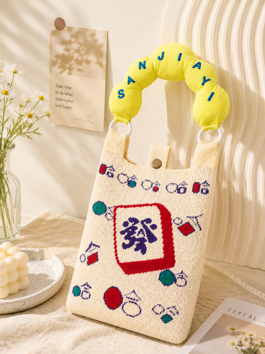Korean Puffy Handle Knit Sling Bag