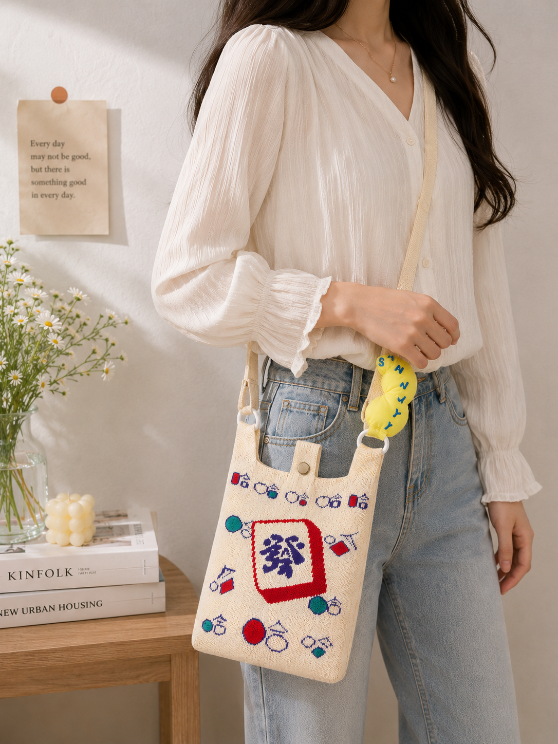 Korean Puffy Handle Knit Sling Bag